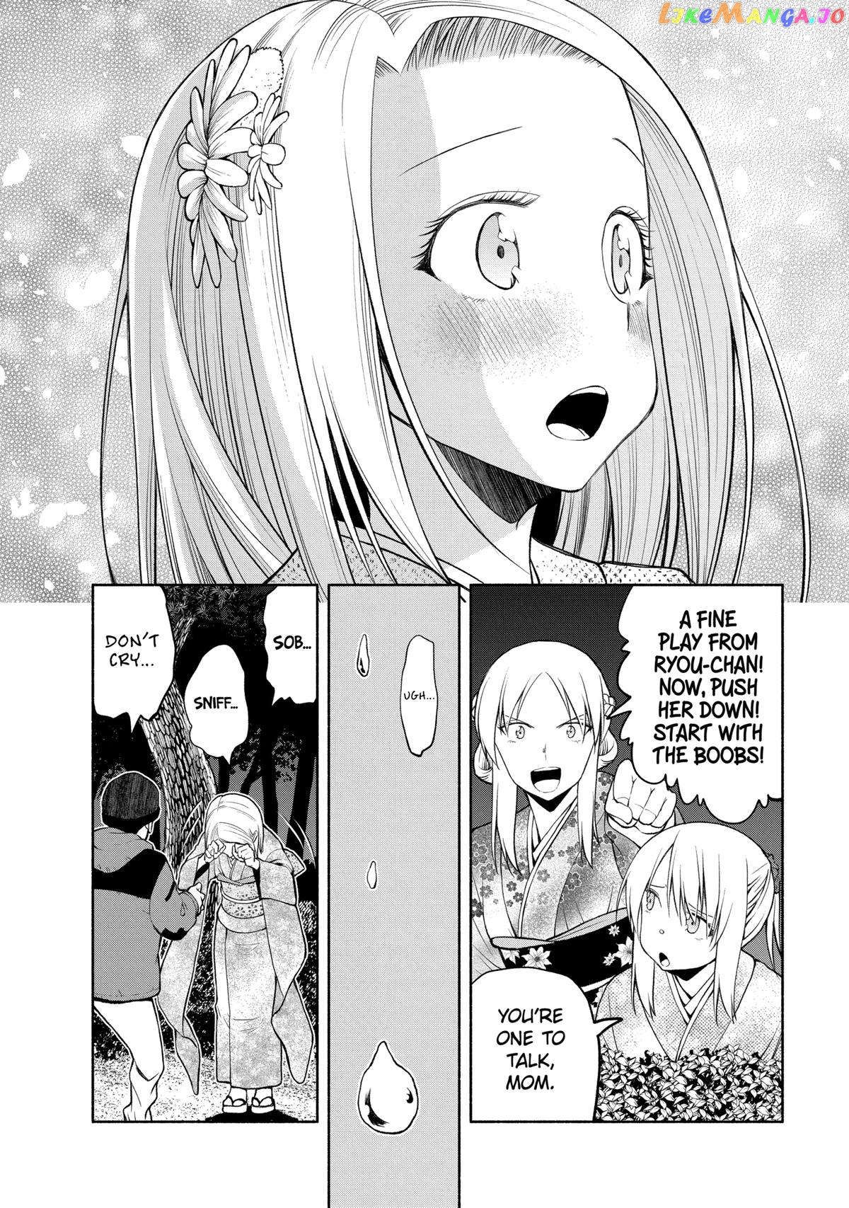 Omoi ga Omoi Omoi-san Chapter 106 12